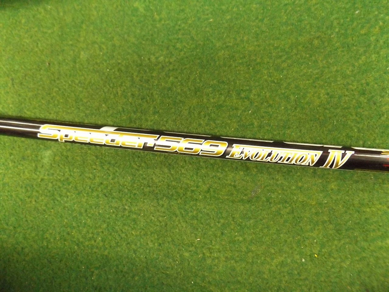 316 SPEEDER 569 EVOLUTION4 S-FLEX 41インチ PINGスリーブ付 フジクラ