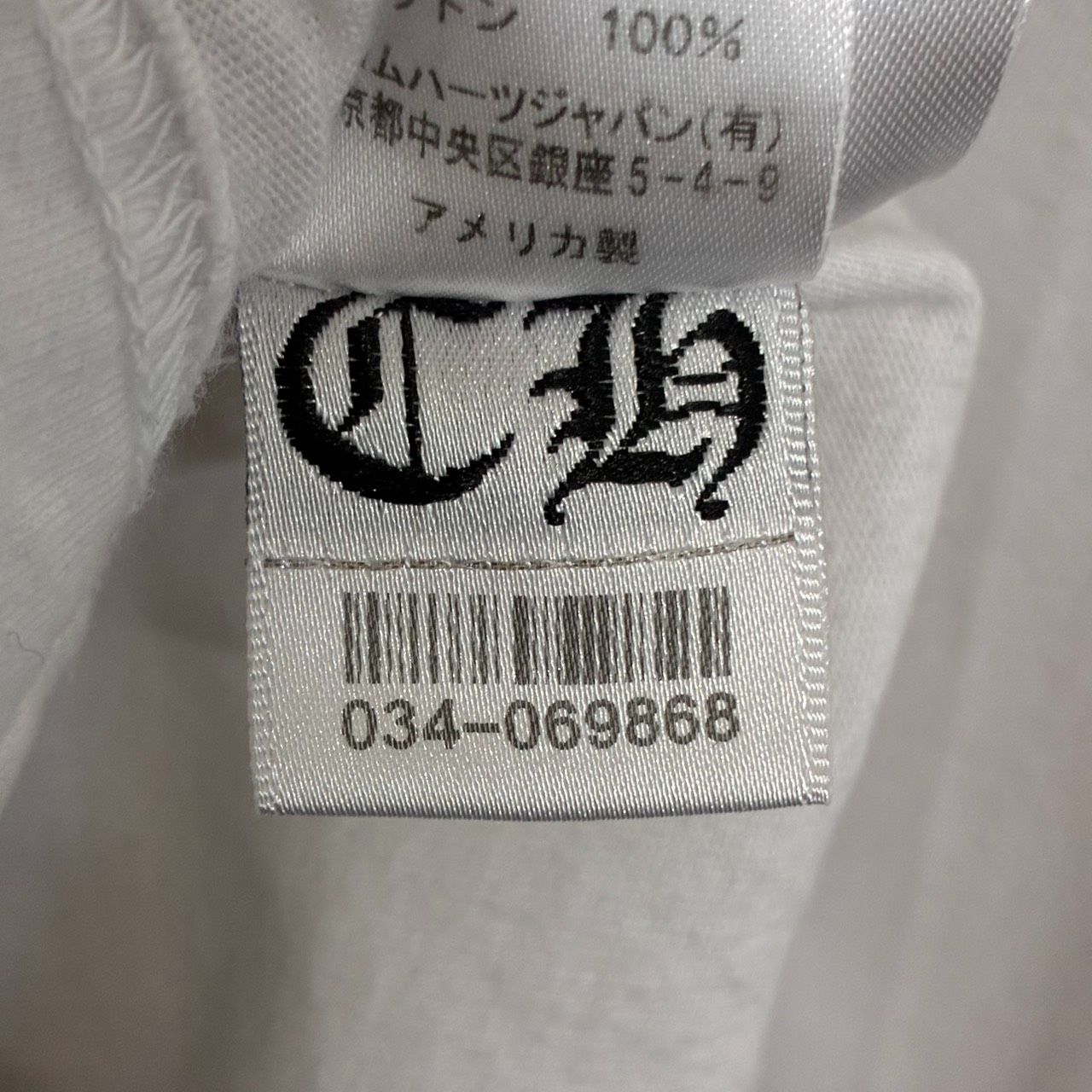 CHROME HEARTS FOTI Rainbow Family クロムハーツ フォッティ コラボ 