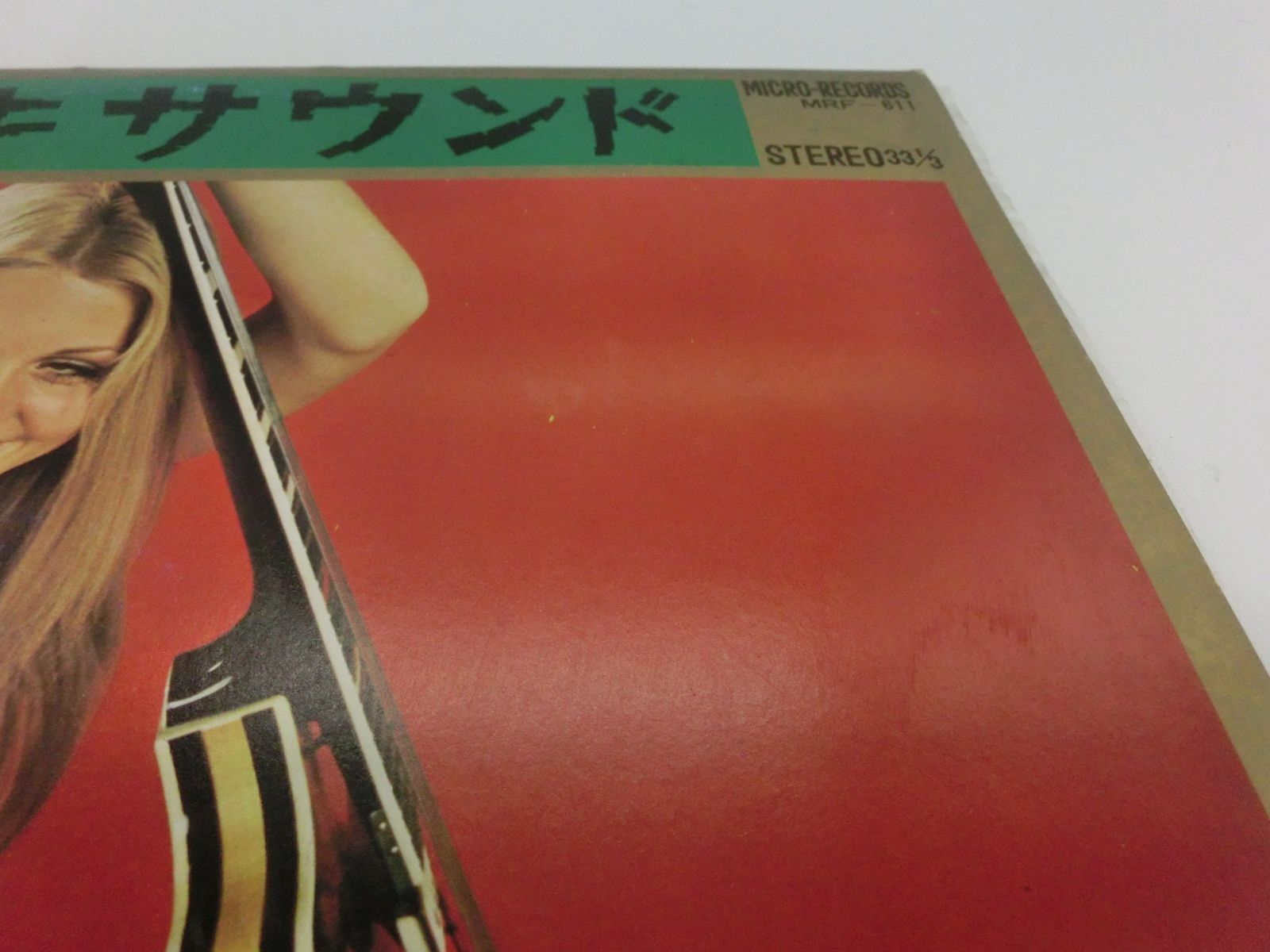 TAKA123-54】◇エレキサウンド The Rhythm Trunks MRF-611 LPレコード