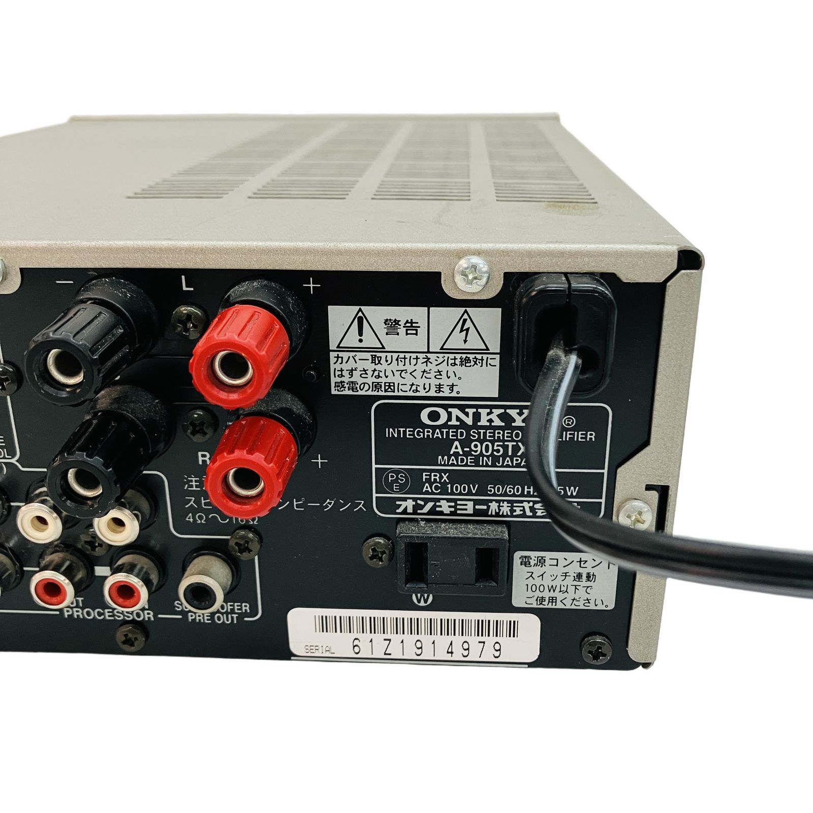 ONKYO A-905TX プリメインアンプ ジャンク C11388212 - メルカリ