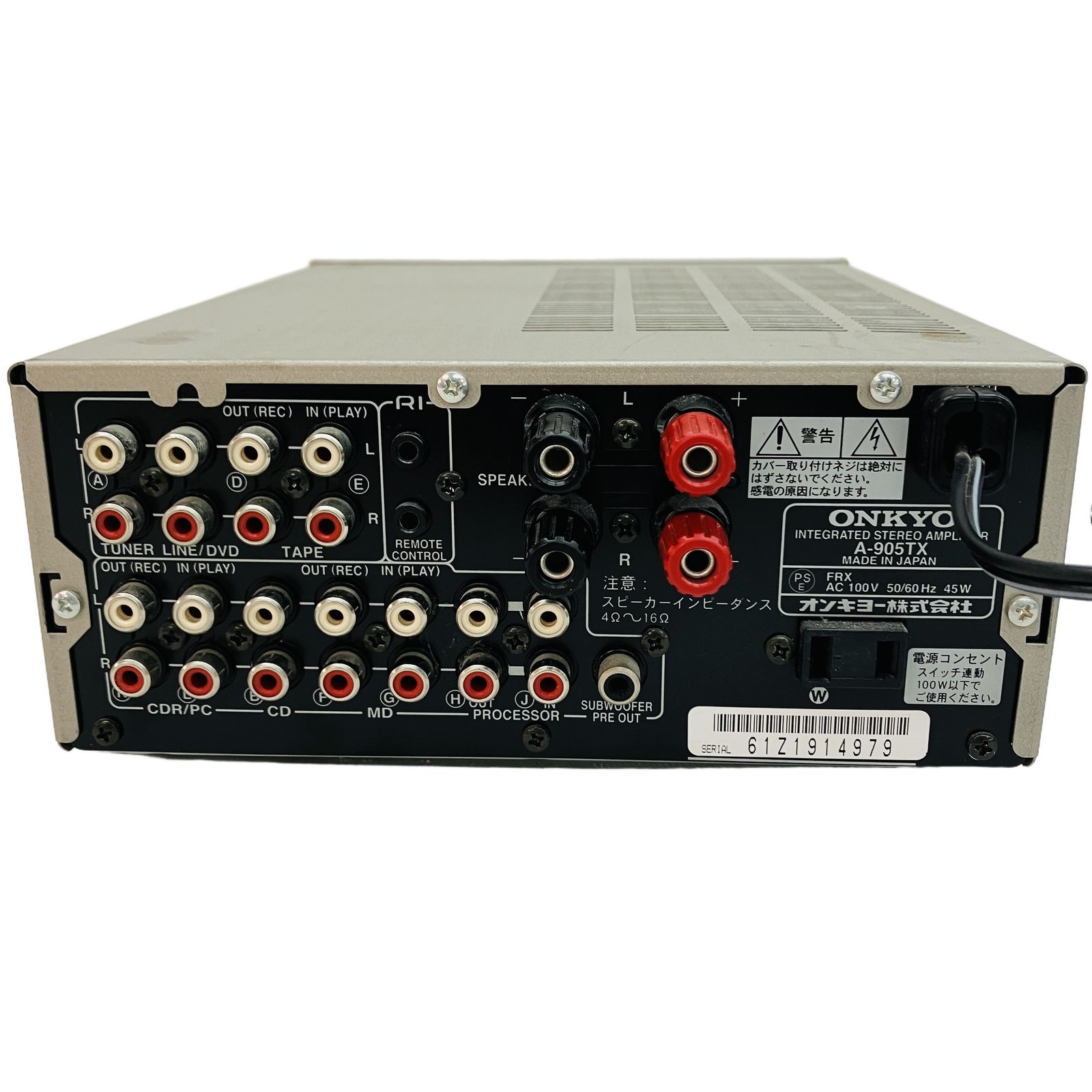 ONKYO A-905TX プリメインアンプ ジャンク C11388212 - メルカリ