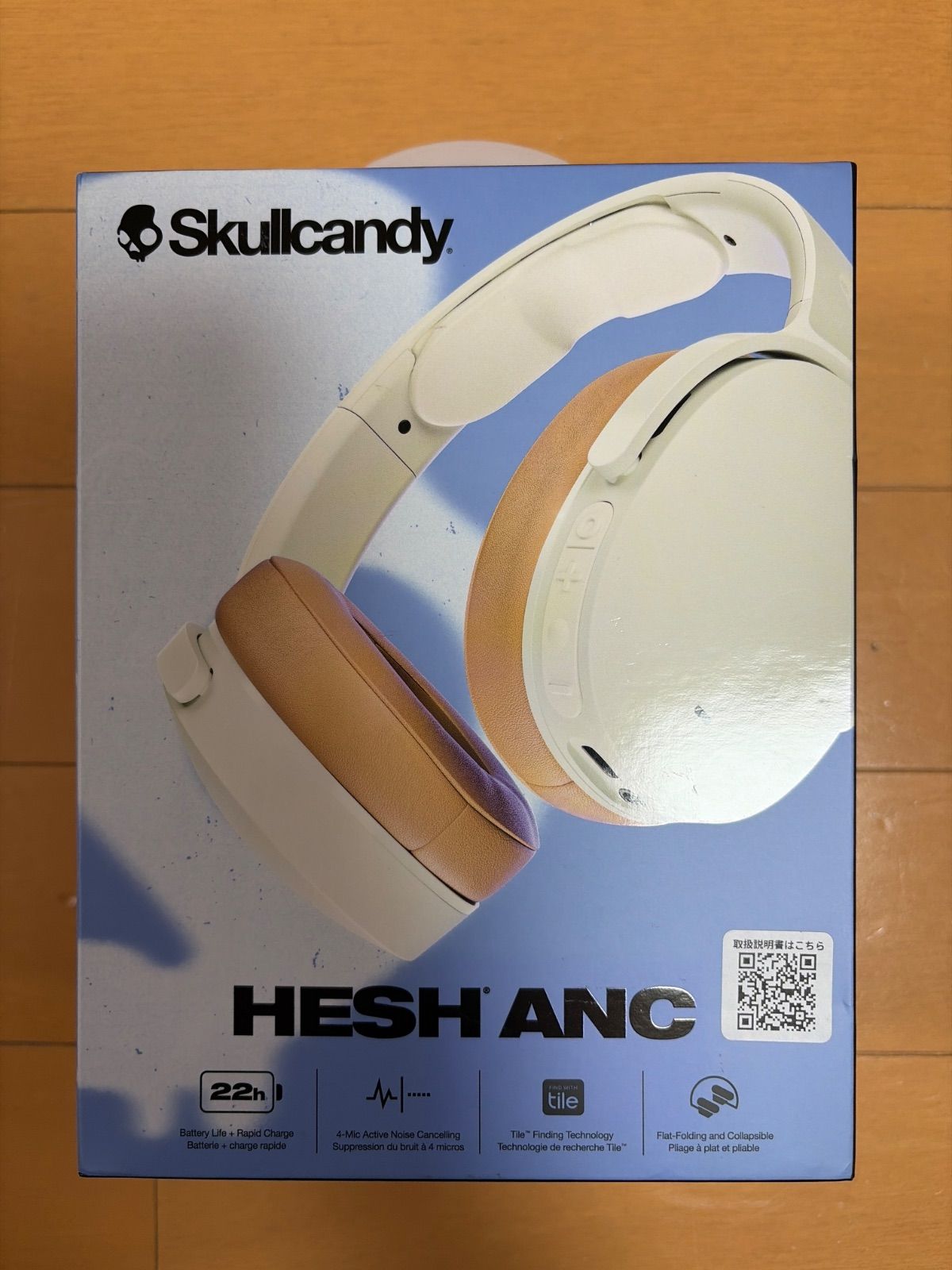 Skullcandy ワイヤレス ノイズキャンセリング ヘッドホン HESH ANC MOD