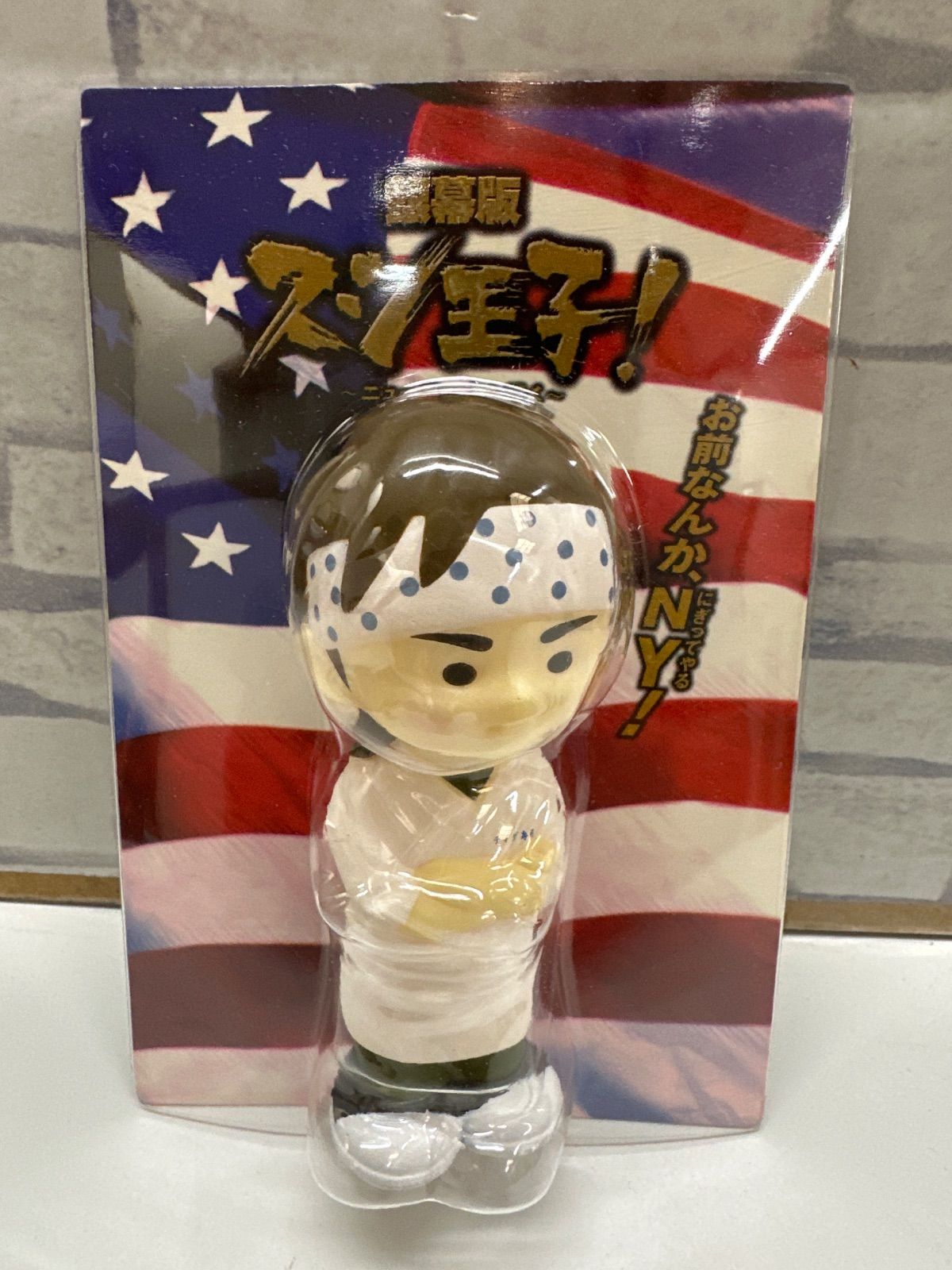 Q6-71】◇ 銀幕版 スシ王子！～ニューヨークへ行く～米寿司（堂本光一