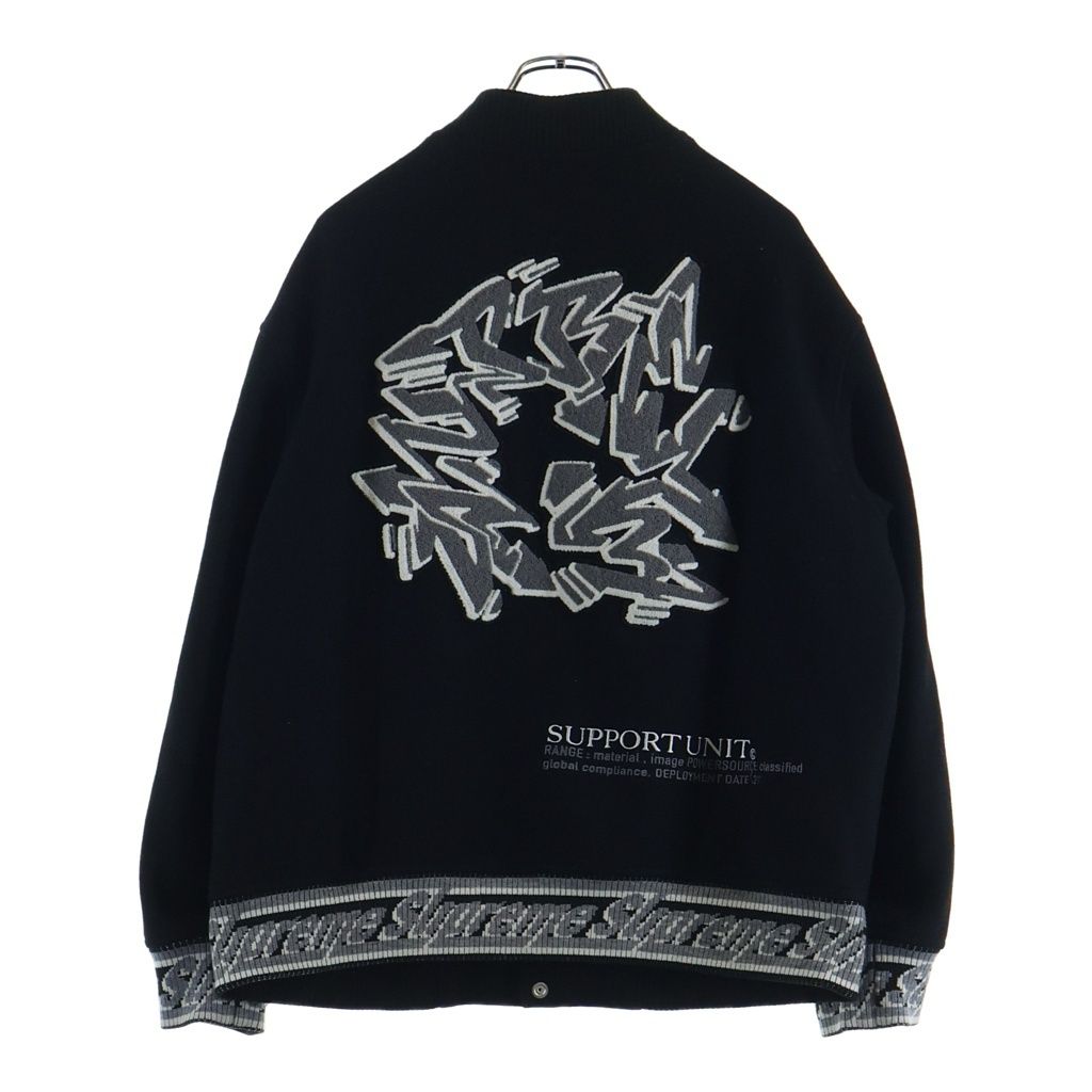SUPREME (シュプリーム) 21AW Support Unit Varsity Jacket サポート ユニット バーシティー スタジャン ジャケット ブラック 25,493円