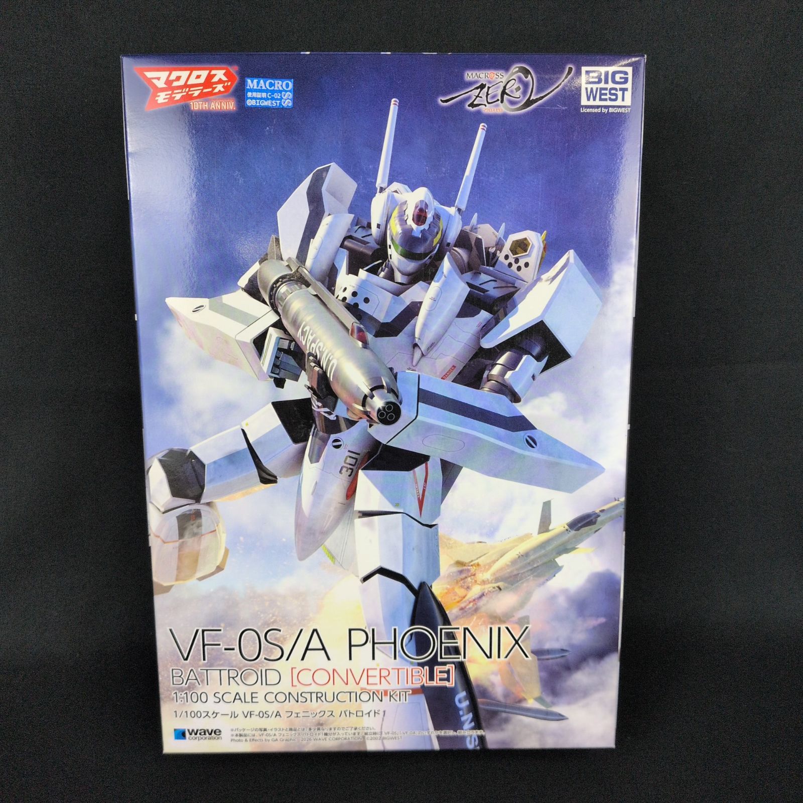 シングルレイヤー３SACD◇ベートーヴェン：ピアノ・ソナタ全集１　グルダ（P)M シングルレイヤー3SACD◇ベートーヴェン：ピアノ・ソナタ全集1
