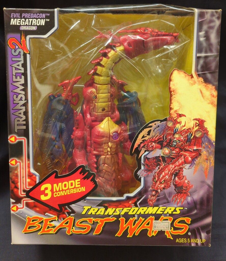 HASBRO ウルトラクラス MEGATRON