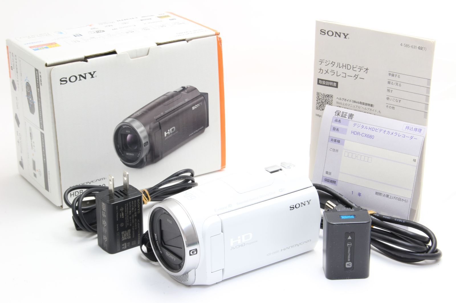 海外本物】B (並品) SONY ソニー HDR-CX680 ホワイト 初期不良返品無料