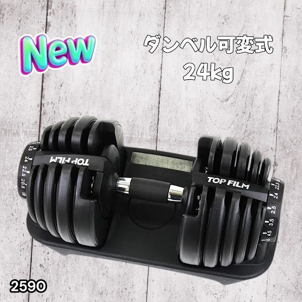 原初竜 SGR セット