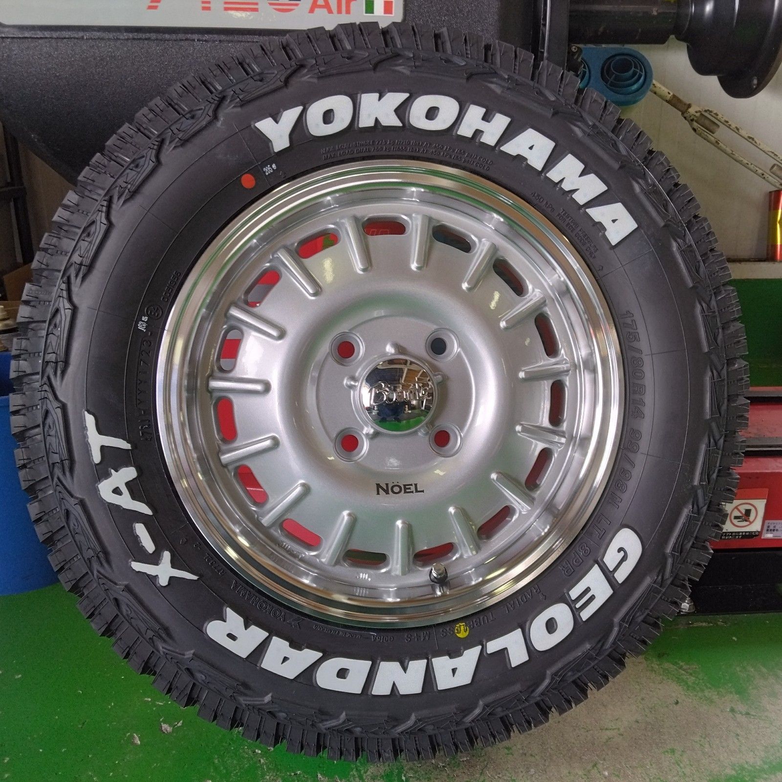 新品 タウンエース タイヤホイールセット ヨコハマ ジオランダー X-AT 