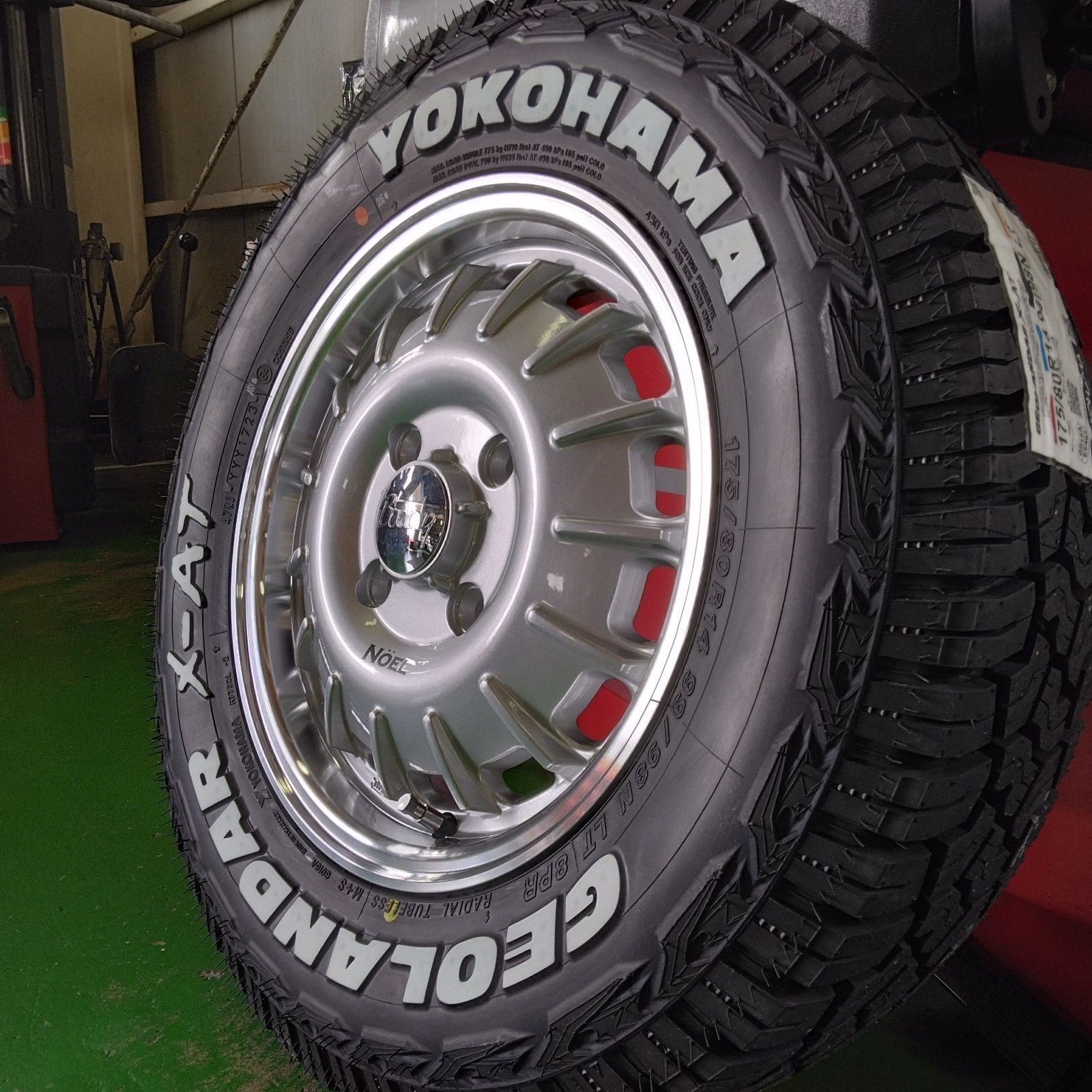 新品 タウンエース タイヤホイールセット ヨコハマ ジオランダー X-AT