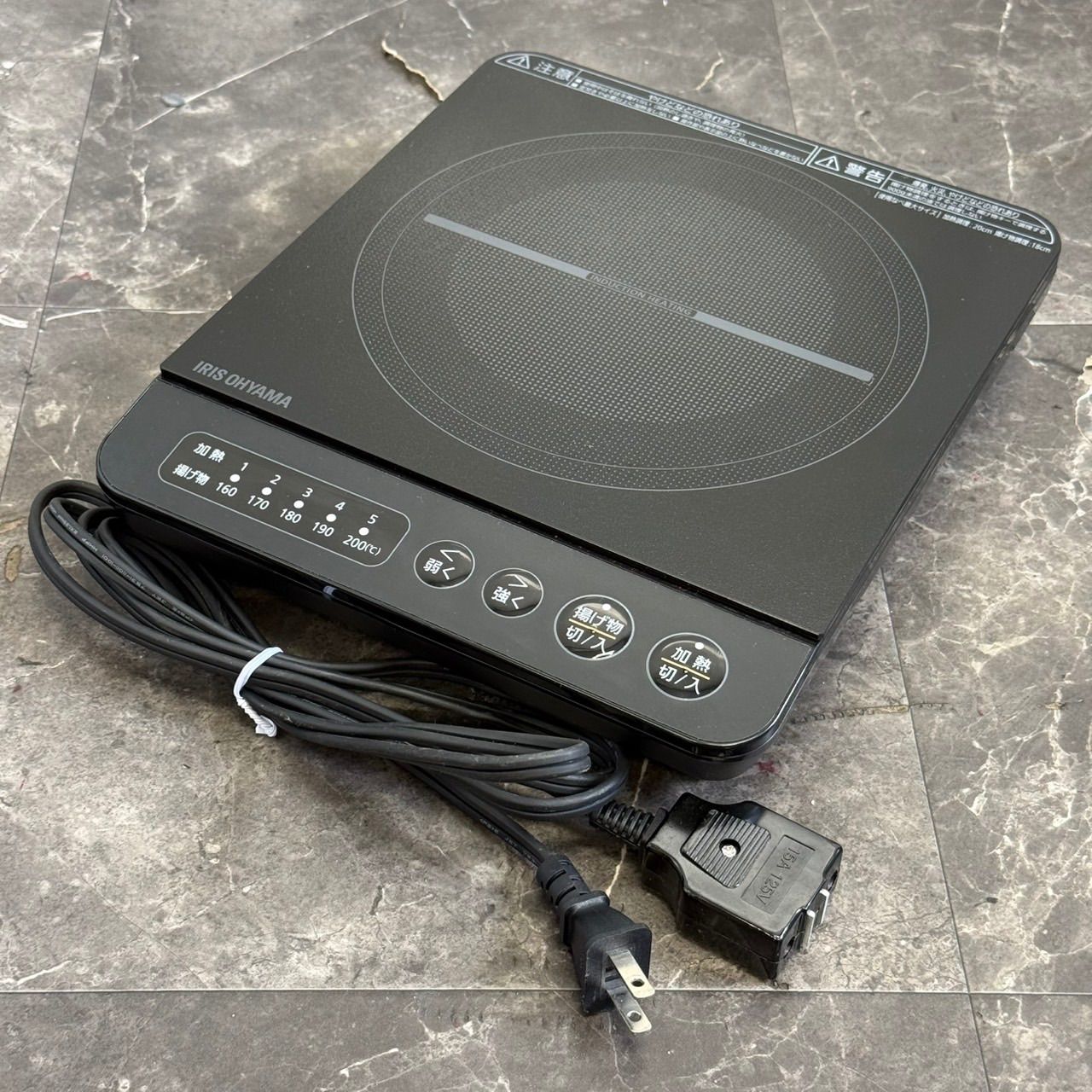 ∞送料込！美品 2023年製 アイリスオーヤマ IHK-T38-B IHコンロ 卓上IH 