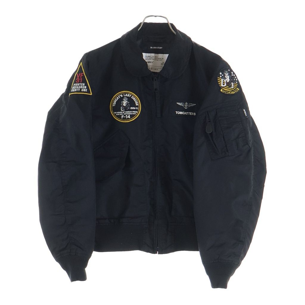 AVIREX (アヴィレックス) CWU-36P FLIGHT JACKET フライトジャケット ミリタリー ブラック 783-5152005