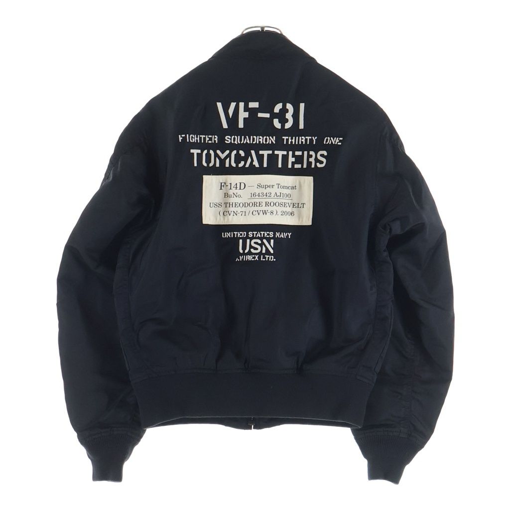 AVIREX (アヴィレックス) CWU-36P FLIGHT JACKET フライトジャケット