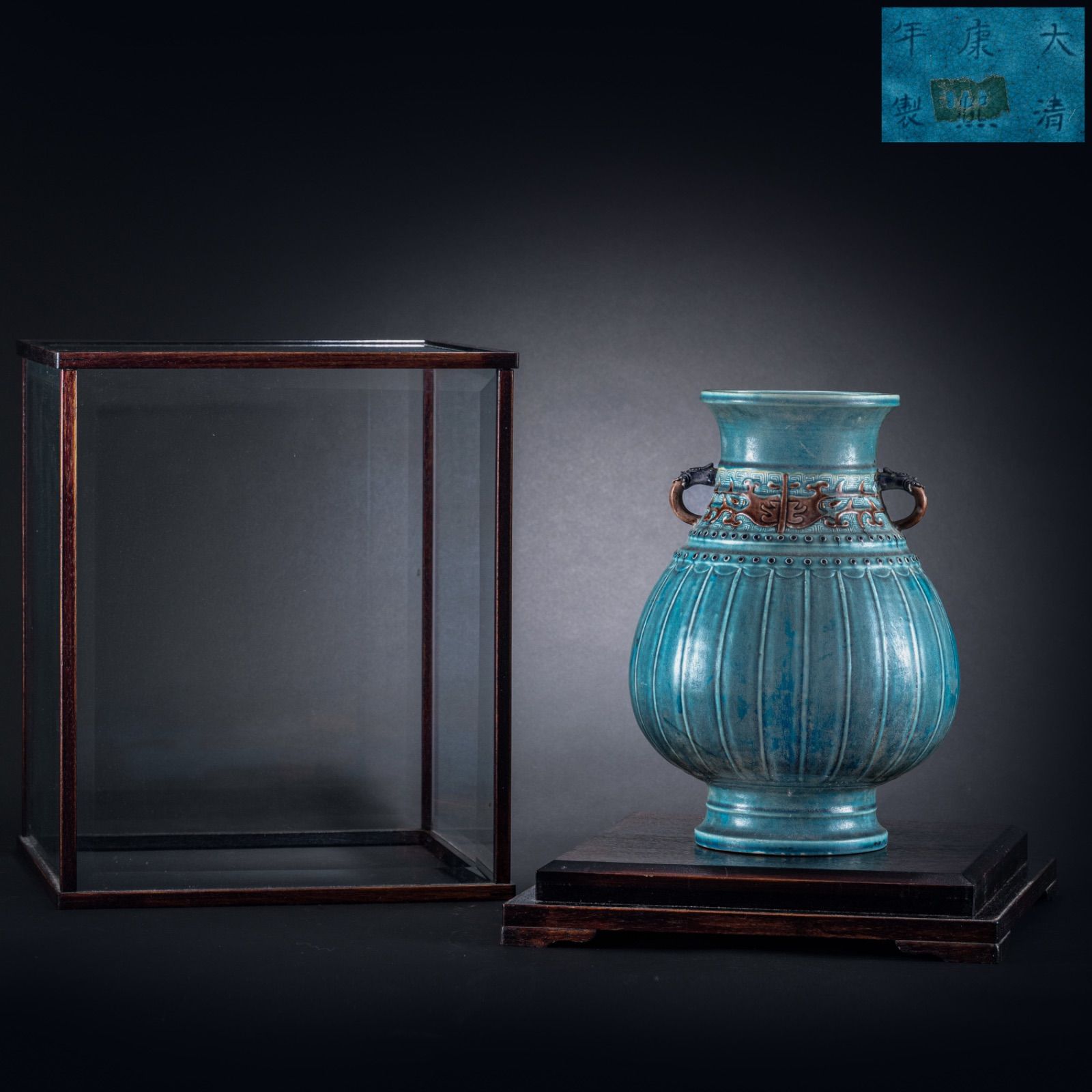 磁器　M.244 青彩釉瓶 中国清時代　#骨董 #骨董品 #中国古美術