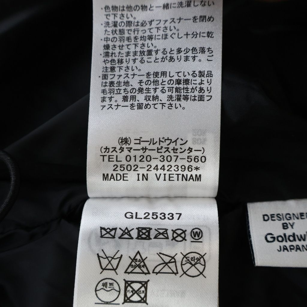 GOLDWIN (ゴールドウィン) PERTEX QUANTUM DOWN PARKA パーテックス