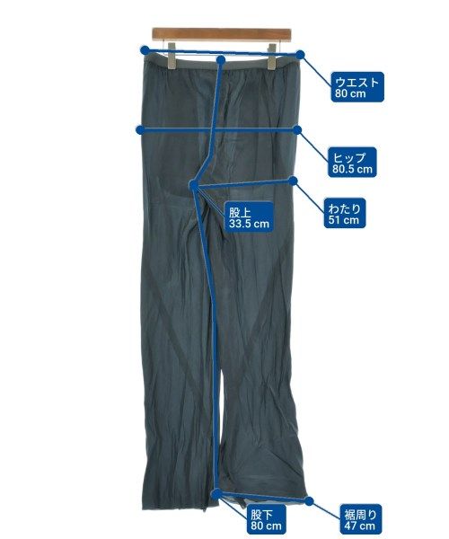 Haider Ackermann パンツ（その他） レディース 【古着】【中古