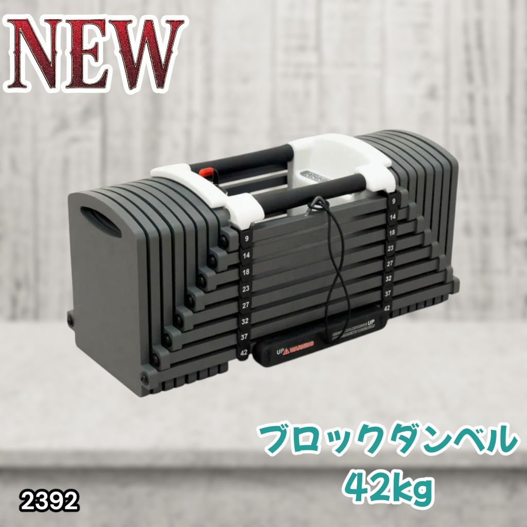 未開封】セラムホウリン シャンプー＆ヘアトニック セット 豊凜化粧品