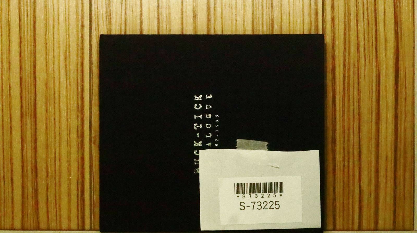 国内盤CD☆バクチク/BUCK-TICK□ CATALOGUE 1987-1995 【VICL715