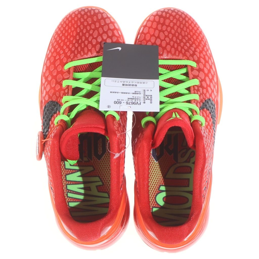NIKE (ナイキ) KOBE 6 PROTRO GS -REVERSE GRINCH コービー6 リバース