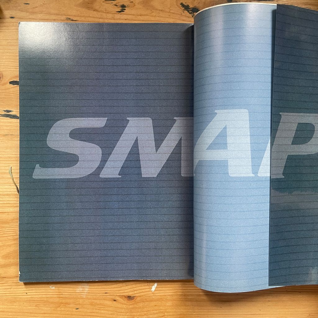 SMAP スーパー写真集 the first POTATO特別編集 / 学研 - メルカリ