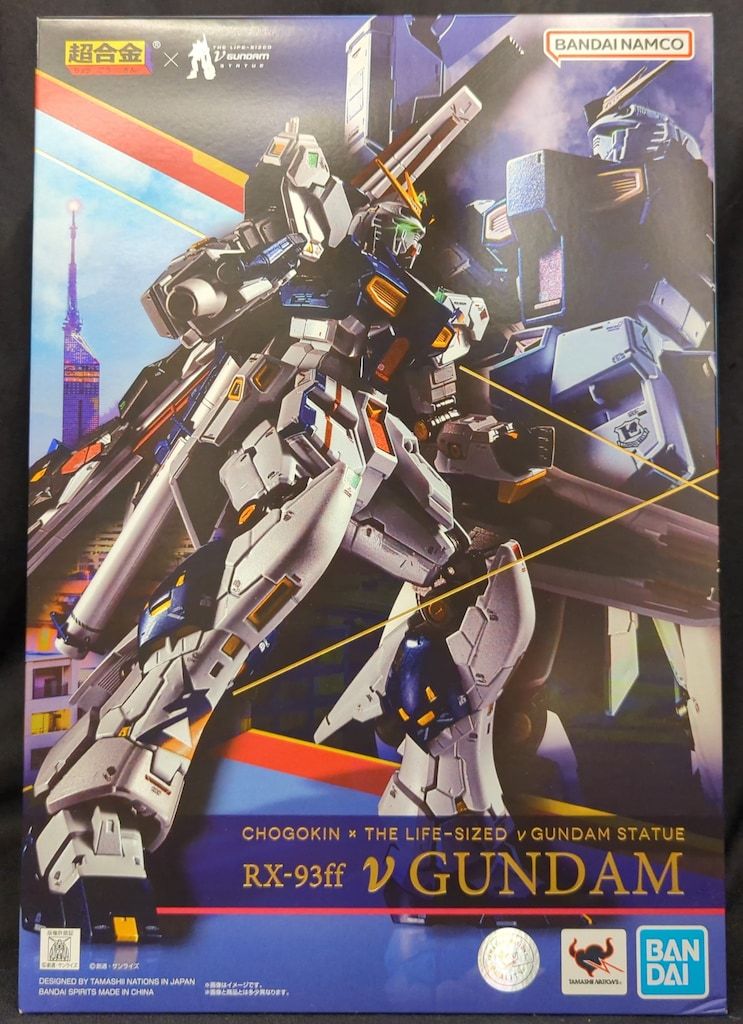 BANDAI SPIRITS 超合金×THE LIFE-SIZED STATUE 実物大νガンダム立像 νガンダム