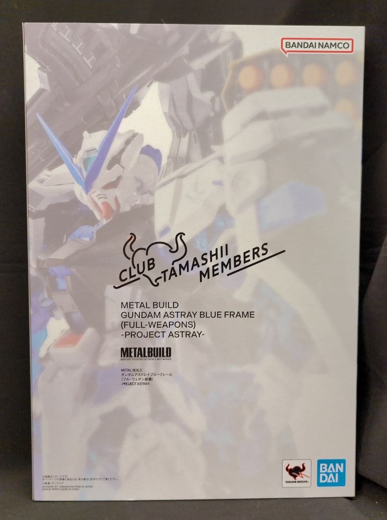 BANDAI SPIRITS METAL BUILD 機動戦士ガンダムSEED STRAY B ガンダムアストレイブルーフレーム（フル・ウエポン装備）PROJECT ASTRAY