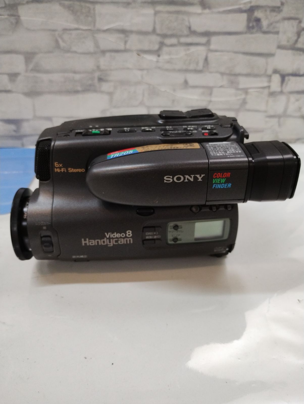 F5-23】◇中古 SONY Video 8 ビデオカメラ CCD-TR205 - メルカリ