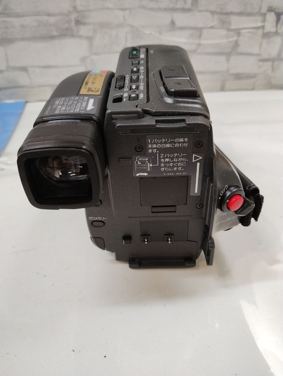 F5-23】◇中古 SONY Video 8 ビデオカメラ CCD-TR205 - メルカリ