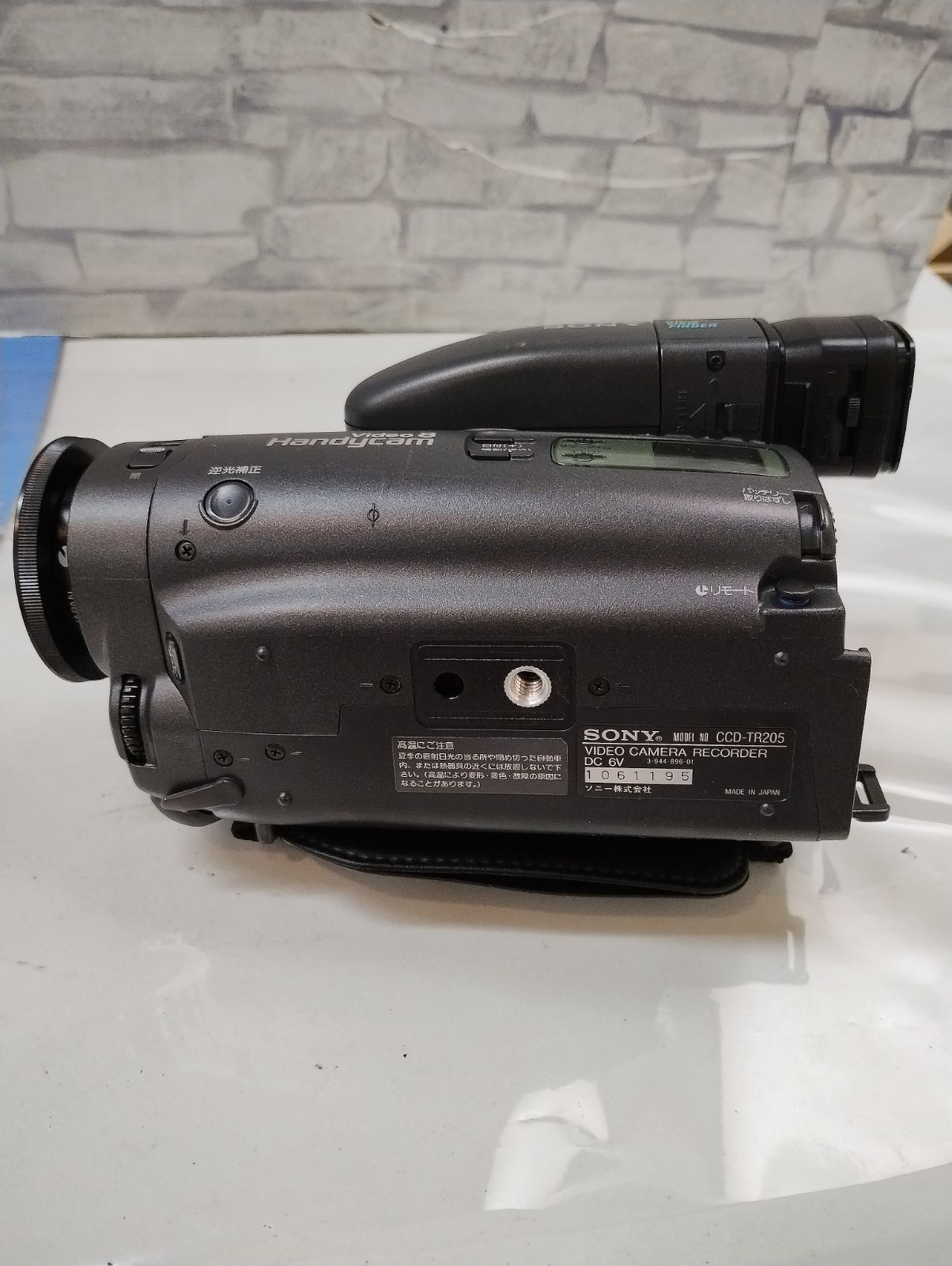 F5-23】◇中古 SONY Video 8 ビデオカメラ CCD-TR205 - メルカリ