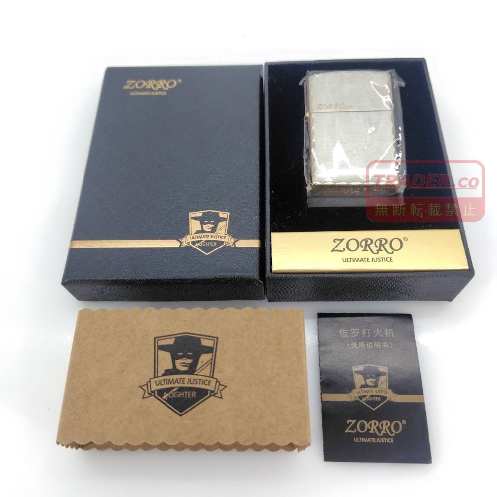 05w22166 ZORRO オイルライター 真鍮（Brass） メンズ ライター 【中古