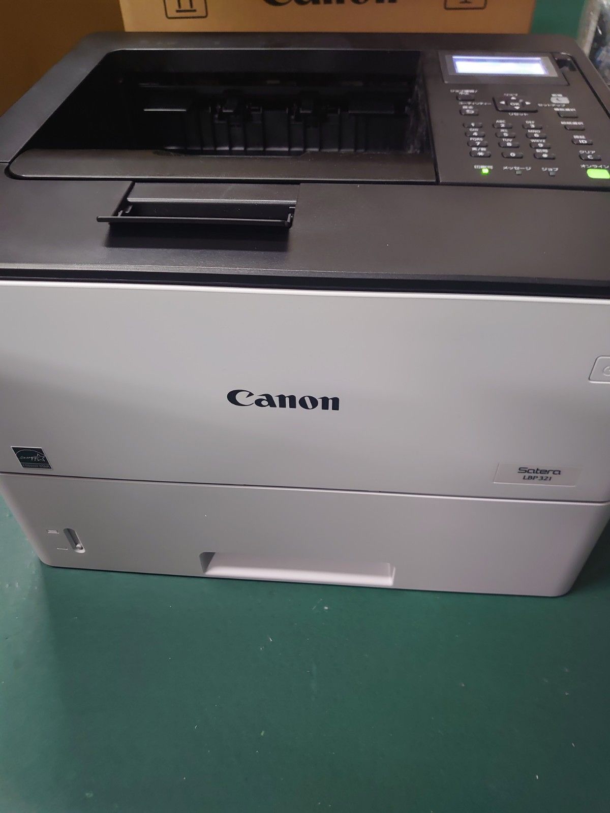 Canon LBP321 【ほぼ未使用】印字1枚　おまけ付　送料無料 23,360円