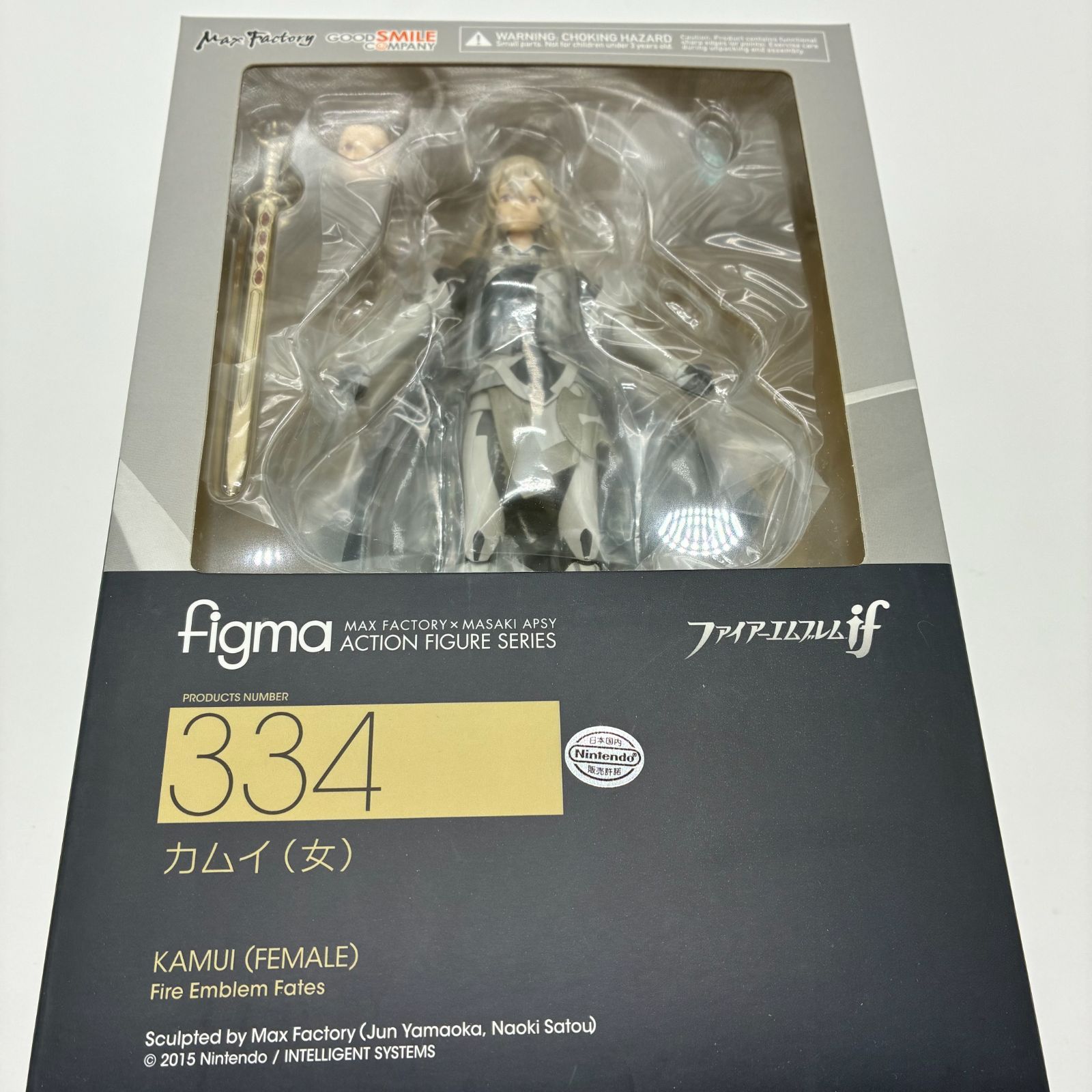 【未開封】ファイアーエムブレム if カムイ(女) figma 334 未開封フィギュア figma 334 カムイ 女 ファイアーエムブレム if