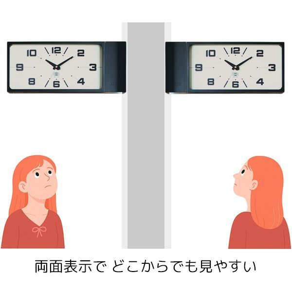 DULTON ダルトン DOUBLE FACE CLOCK RECTANGLE 両面時計 アナログ