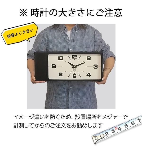 Bonox dulton Dulton 掛け時計 ダルトン 両面時計 サイズ ダルトン