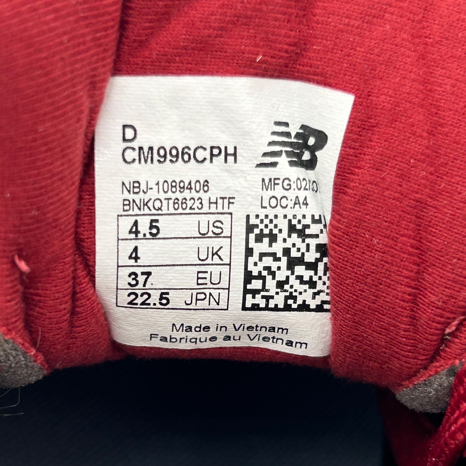 美品 New balance ニューバランス CM996CPH ローカットスニーカー