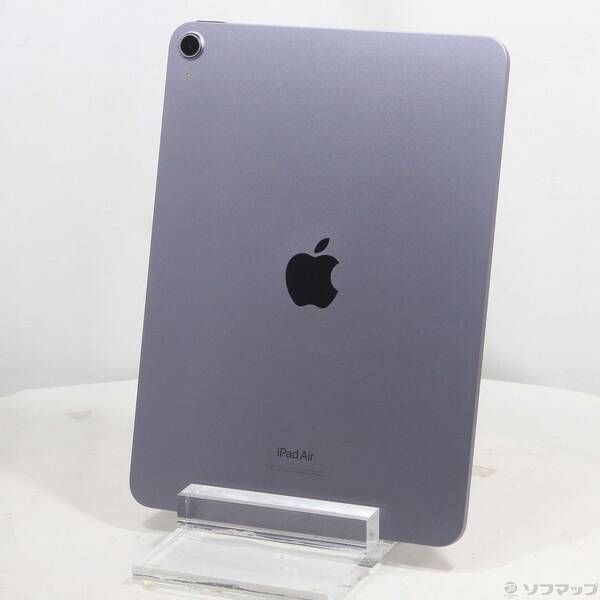 ソフマップ 〔中古品〕 iPad Air 第5世代 64GB パープル MME23J／A Wi-Fi【258】