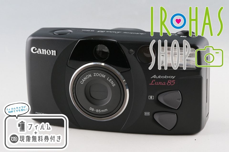 Canon Autoboy Luna 85 35mm Point & Shoot Film Camera #65019D5