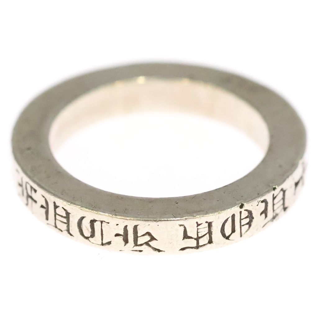 CHROME HEARTS (クロムハーツ) 3mm SPACER FUCKYOU 3mm スペーサー