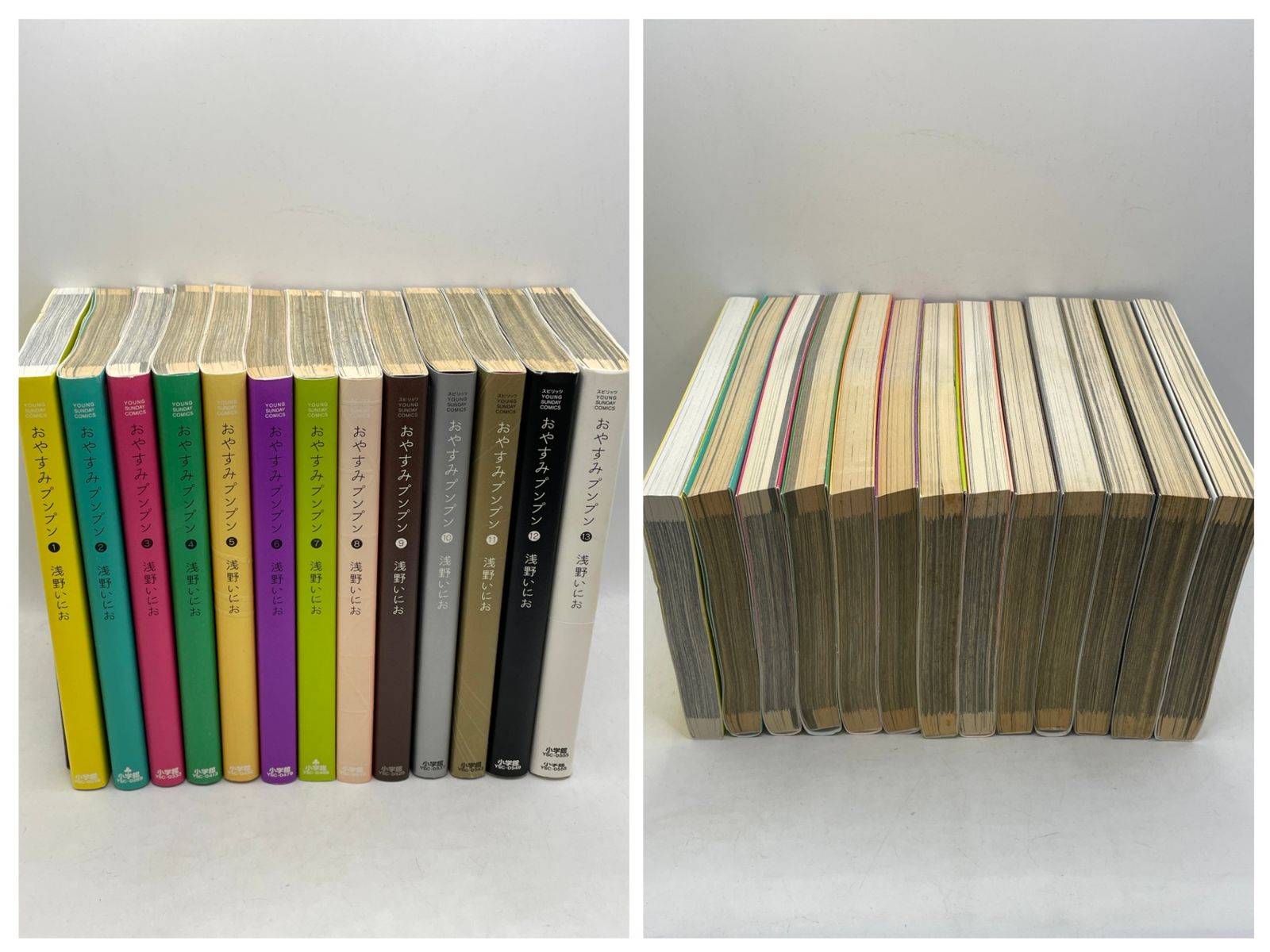 完結セット】 おやすみプンプン 全1~13巻 浅野 いにお ヤングサンデー