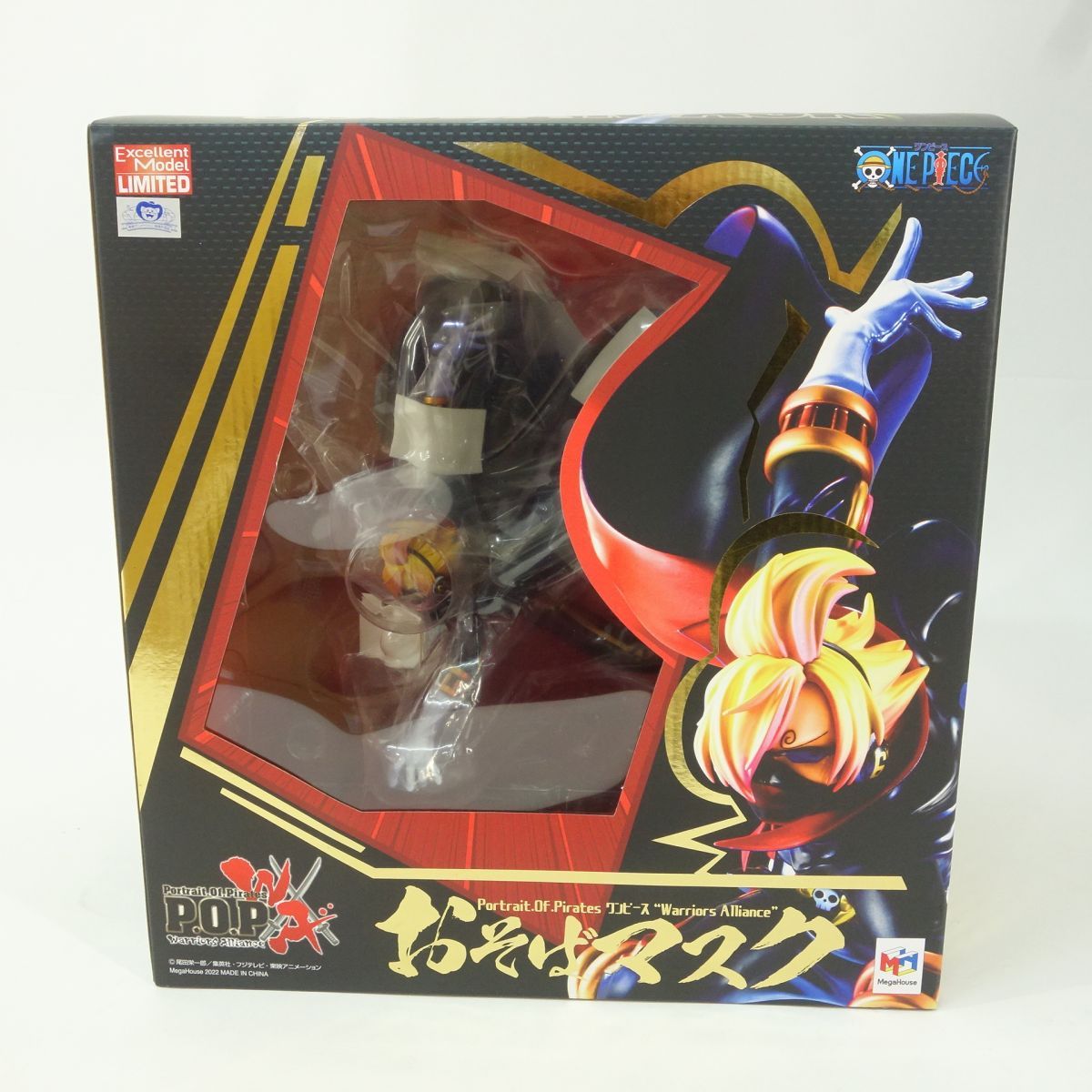 メガハウス Portrait.Of.Pirates P.O.P ワンピース Warriors Alliance おそばマスク フィギュア ※中古
