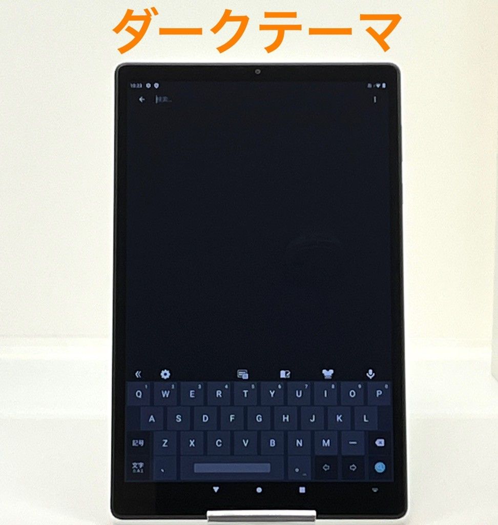 NEC LAVIE Tab E 10FHD2 32GB 10.3