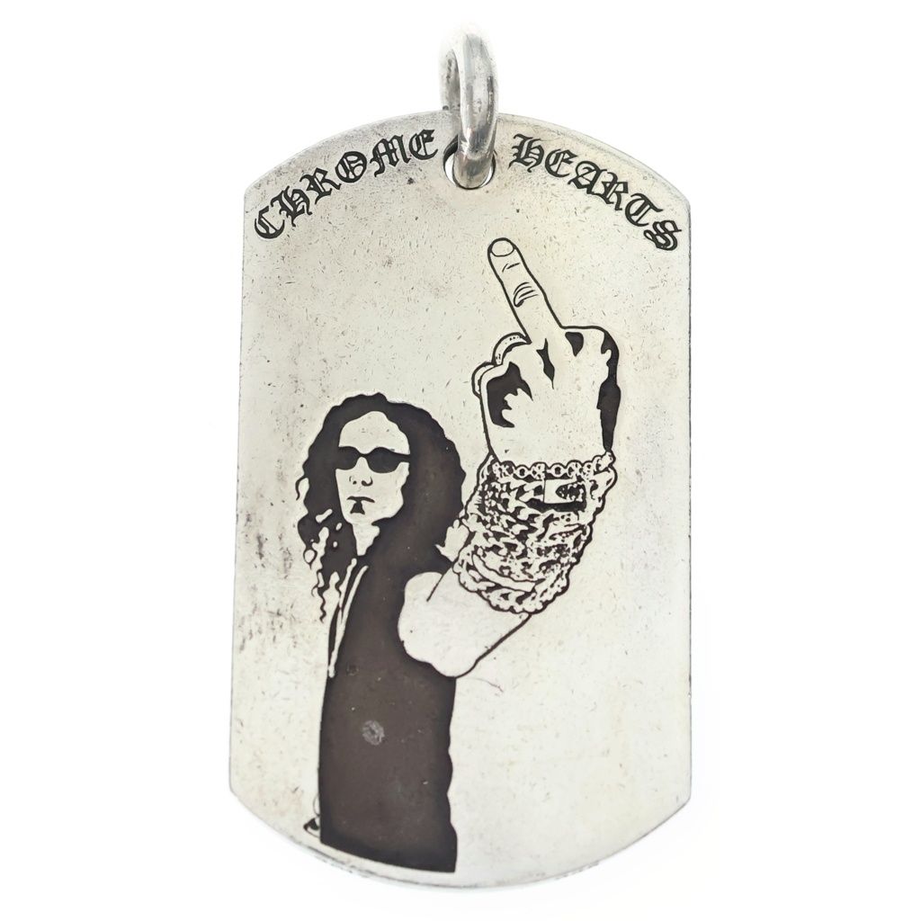CHROME HEARTS (クロムハーツ) RSFU DOG TAG リチャードスターク ドッグタグ ネックレストップ シルバー