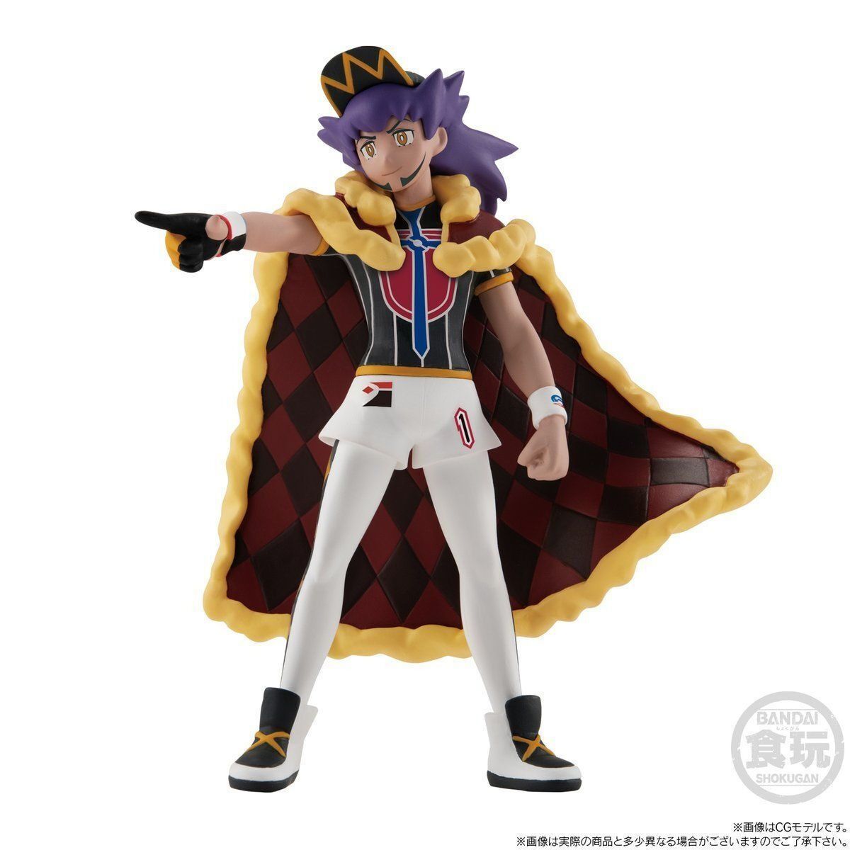 新品・未開封】ポケモンスケールワールド ガラル地方 ダンデ