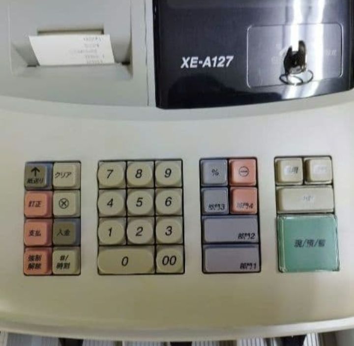シャープレジスター XE-A127 簡単便利特殊 送料込 1270304 - メルカリ
