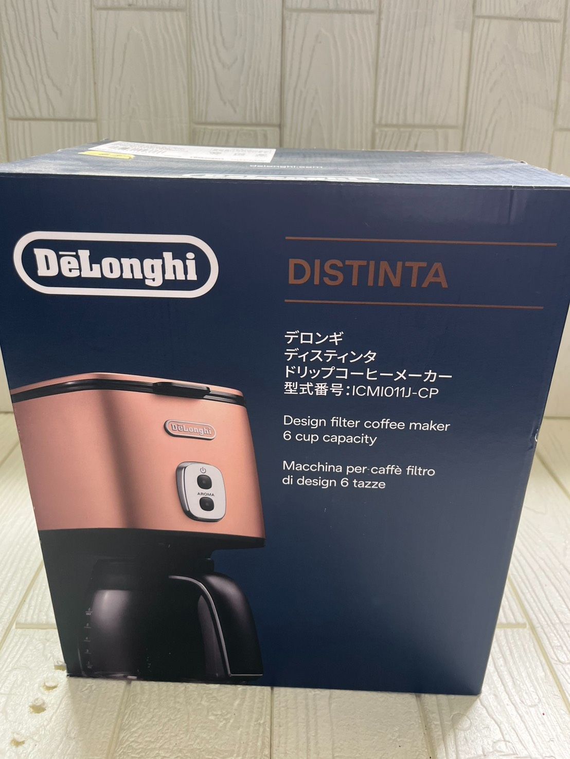 未使用品】DeLonghi デロンギ DISTINTA ICMI011J-CP ドリップコーヒー