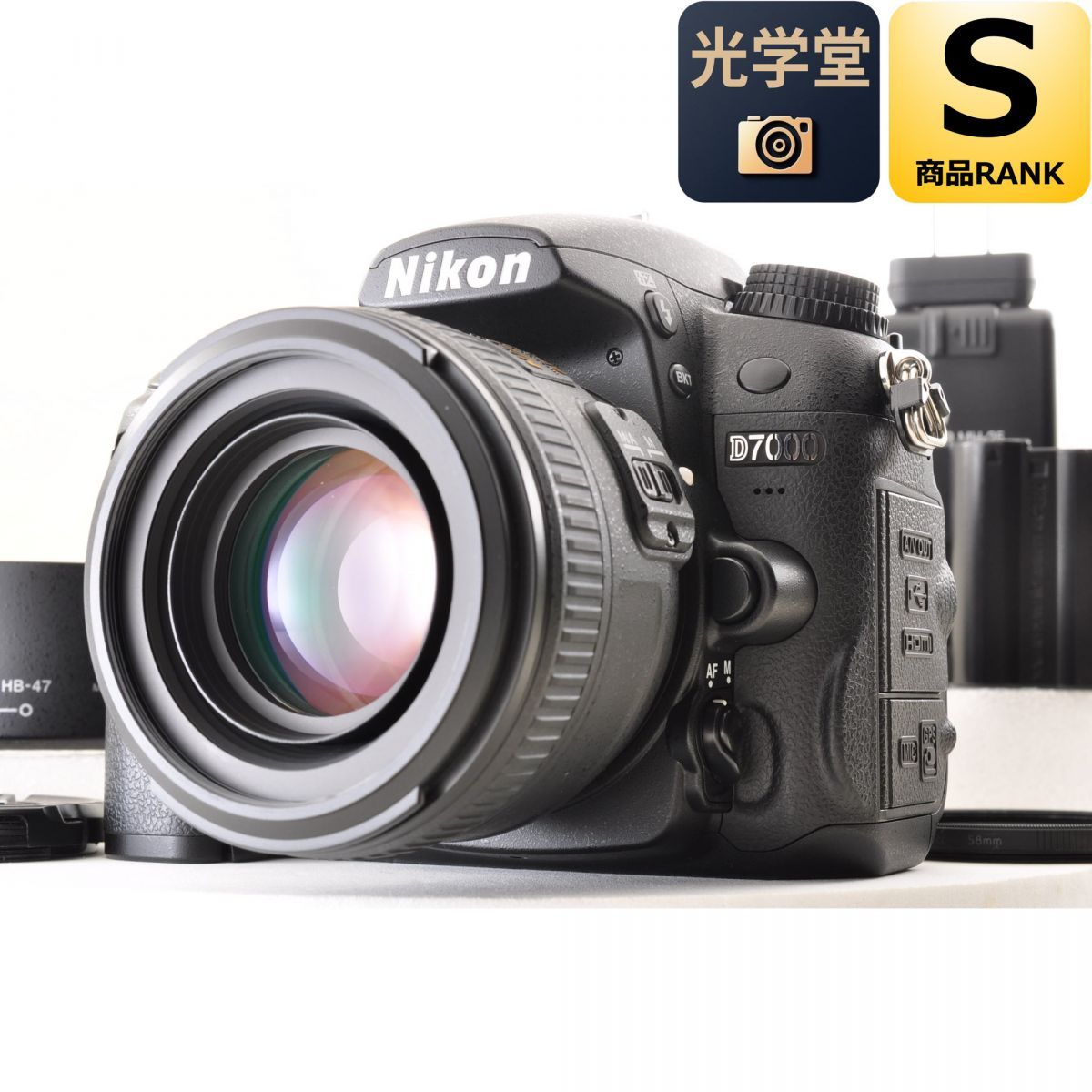 Nikon D7000 50mm f/1.4G レンズキット デジタル一眼レフカメラ ニコン