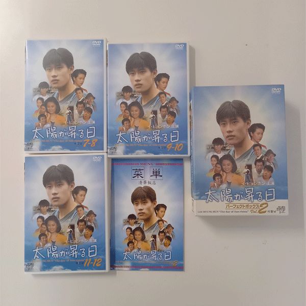 イビョンホン 韓国ドラマ DVDセット まとめ売り #m00488 - メルカリ
