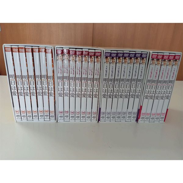 I Love ヒョンジョン DVD-BOX全巻セット イビョンホン 韓国ドラマ DVDセット まとめ売り #m00488 - メルカリ