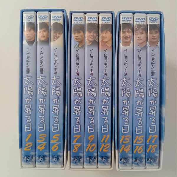 イビョンホン 韓国ドラマ DVDセット まとめ売り #m00488 - メルカリ