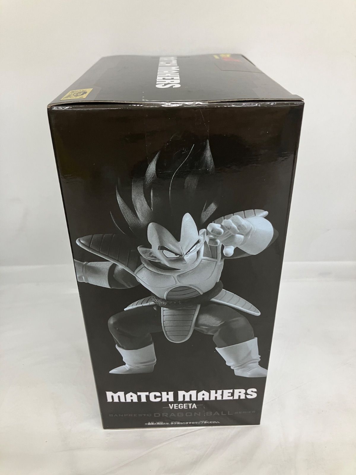 未開封 ドラゴンボールZ MATCH MAKERS ベジータ 5個セット LF6A39